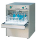 Glasswasher